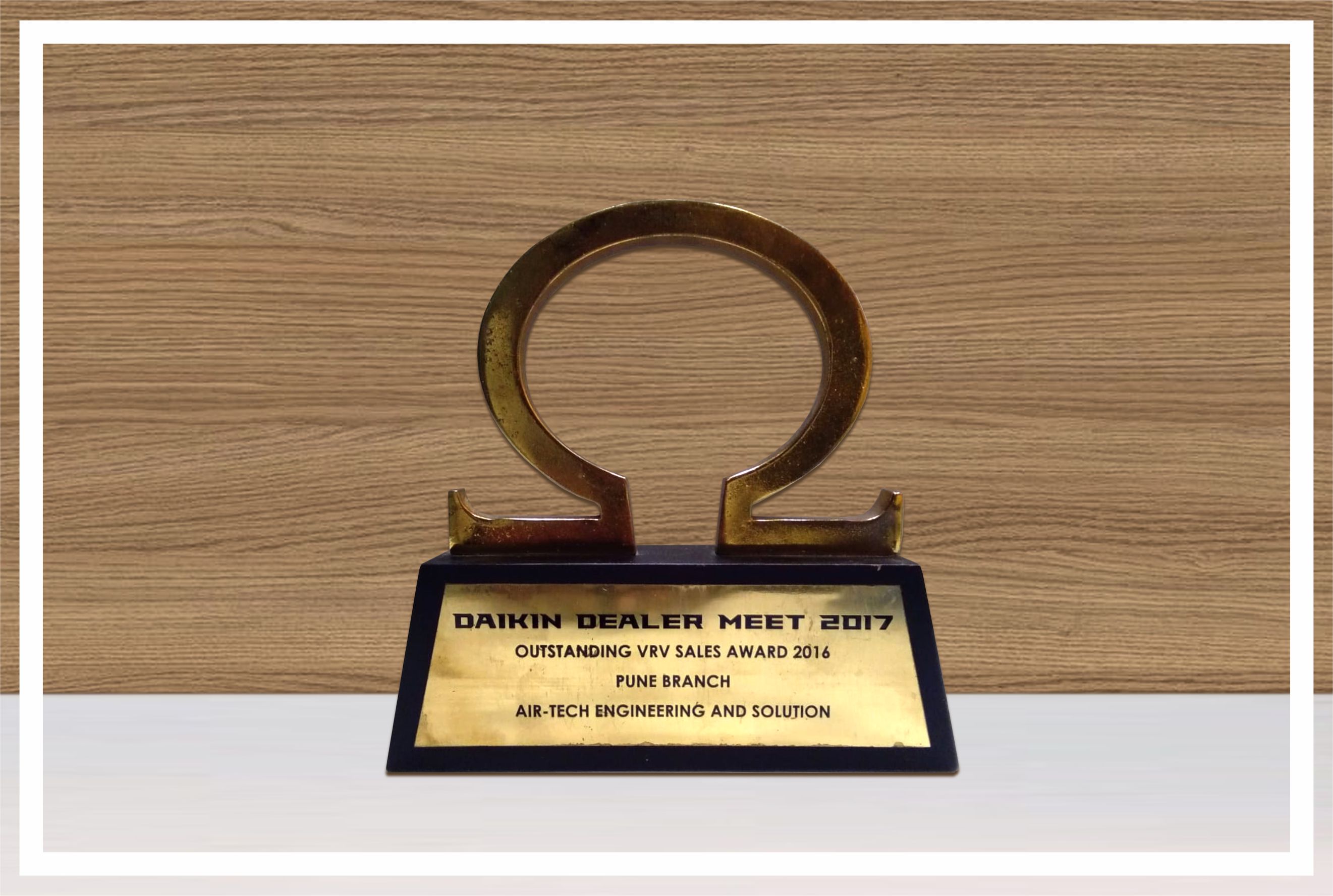 Award